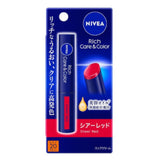 Nivea Japan Rich Care & Color Lip 2g