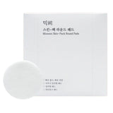 Skin-Pack Round Pads (240 Pads)