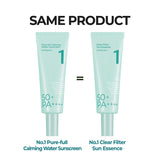 No.1 Clear Filter Sun Essence 50ml (Damaged Box)