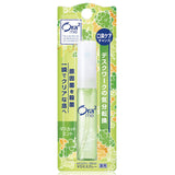 Ora2 Me Mouth Spray 6ml