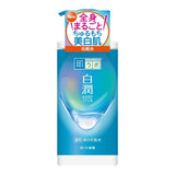 Shirojyun Medicated Whitening Lotion Pump (Normal) 400ml