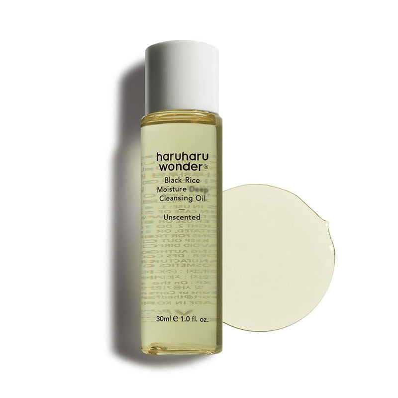 Wonder Black Rice Moisture Deep Cleansing Oil Unscented 30ml (Mini)