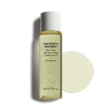 Wonder Black Rice Moisture Deep Cleansing Oil Unscented 30ml (Mini)