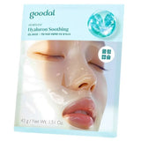 Heartleaf Hyaluron Soothing Gel Mask 43g
