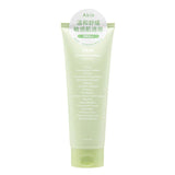 Acne Foam Cleanser Heartleaf Foam 250ml Large Size