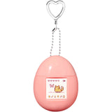 Perfume Keyring Hand Cream 50ml (Rosy Posy)  (Damaged Box)