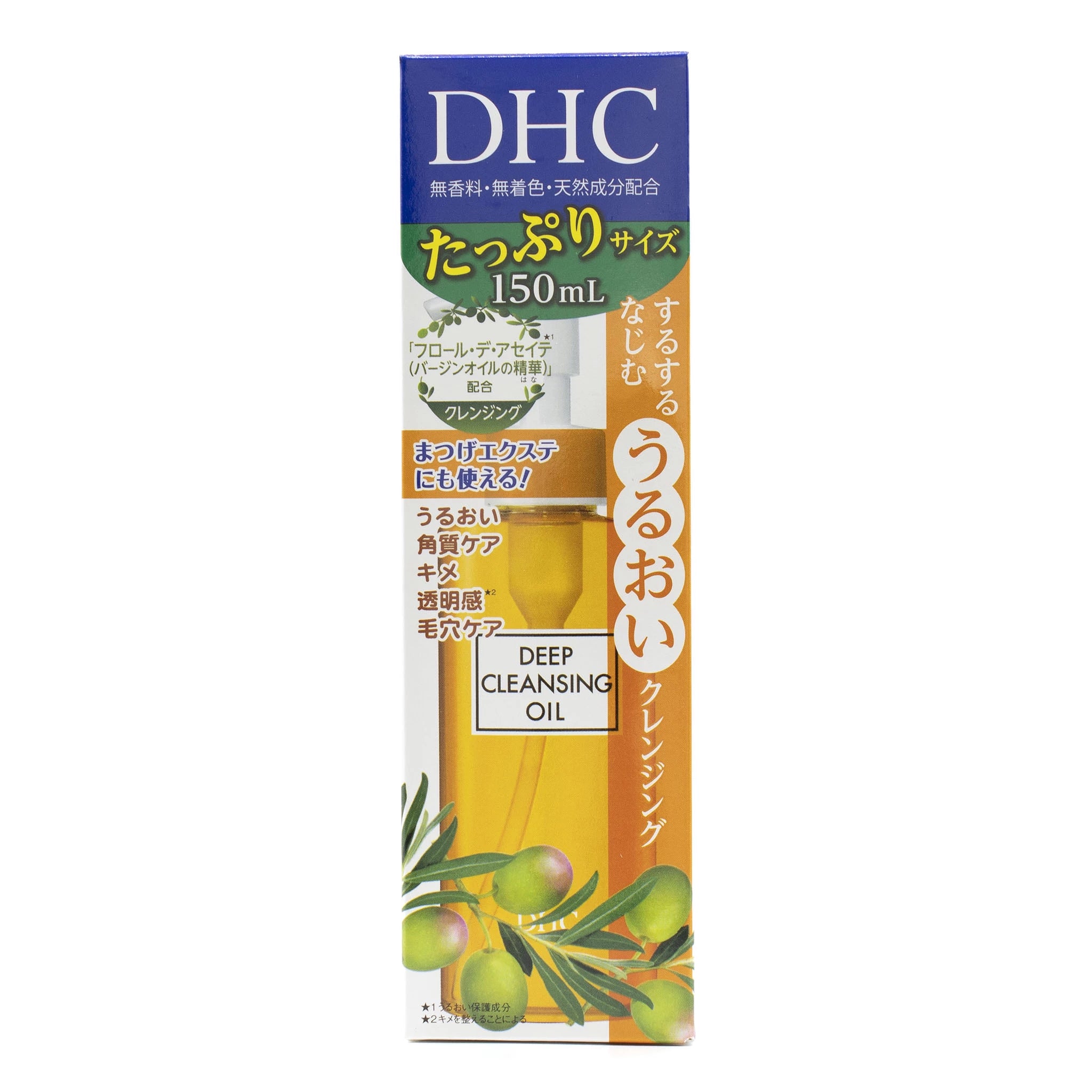Deep Cleansing Oil 150ml (Damaged Box)