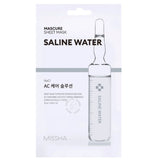 Mascure Sheet Mask 28ml