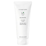 Blanche All in One Lotion 200ml (For Very Dry & Sensitive Skin)