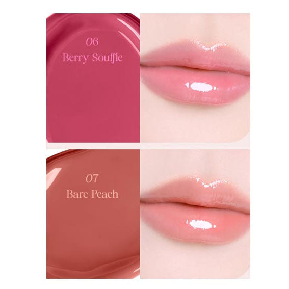 Saemmy's Syrup Shot Melting Balm #06 Berry Souffle (Short Expiry 09/12/2026)