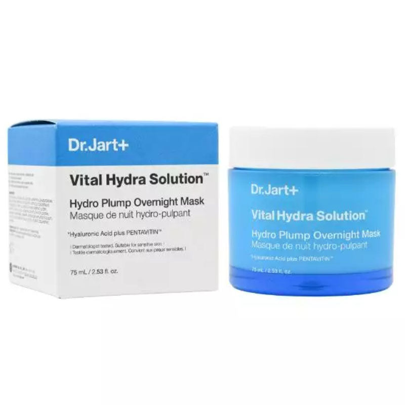 Vital Hydra Solution Hydro Plump Overnight Mask 75ml