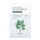 Pantothenic Water Parsley Mask 24ml
