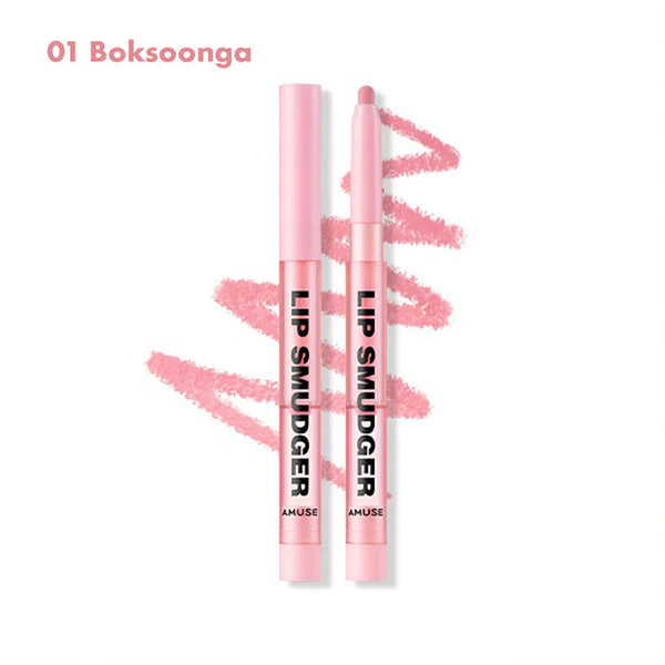 Lip Smudger 0.5g