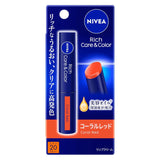 Nivea Japan Rich Care & Color Lip 2g
