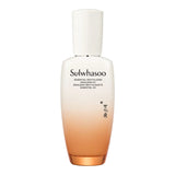 Essential Revitalizing Emulsion EX 125ml