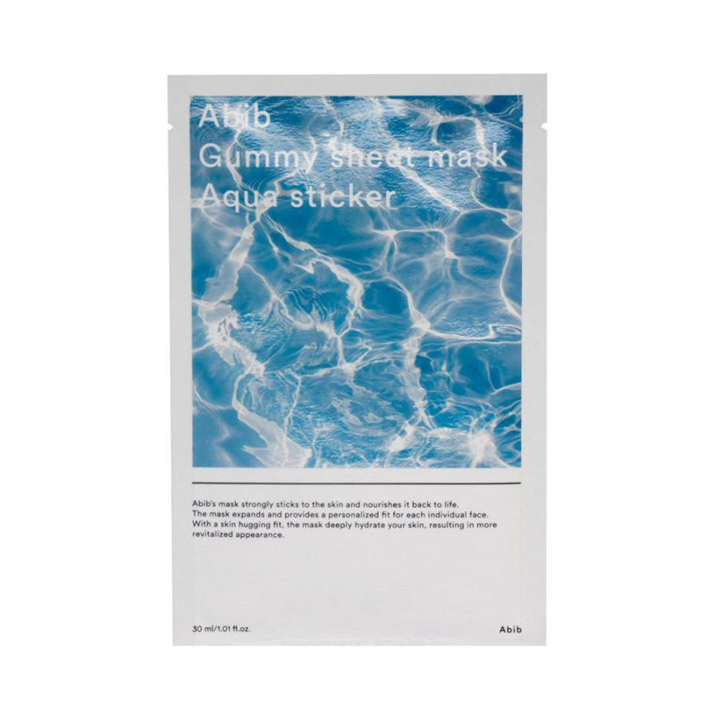 Gummy Sheet Mask