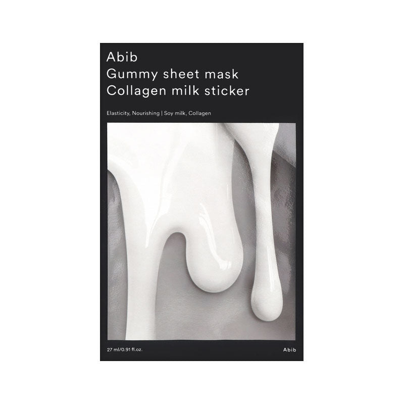 Gummy Sheet Mask