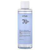 Birch 70 Moisture Boosting Toner 250ml