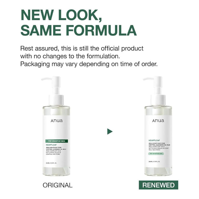 Heartleaf Pore Control Cleansing Oil Mild 200ml