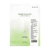 🎁 Bamboo Healing Mask 27g (100% off)