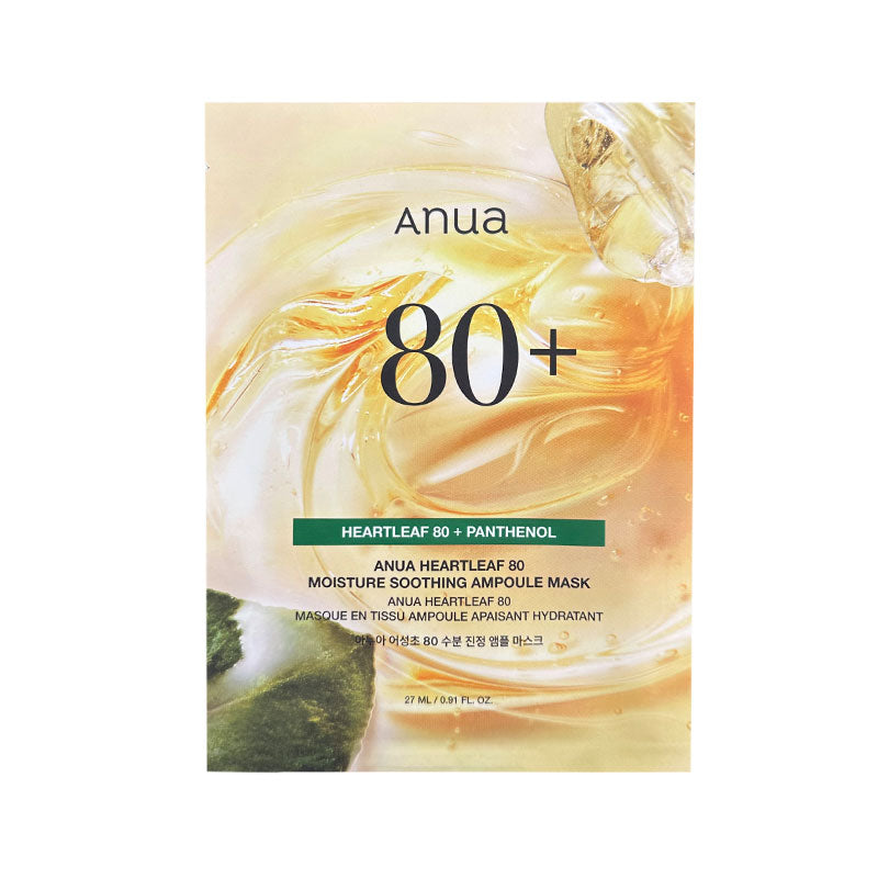 Heartleaf 80 Moisture Soothing Ampoule Mask 27ml