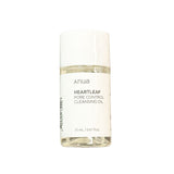 Heartleaf Pore Control Cleansing Oil Mini 20ml (Short Expiry 17/09/2026)