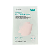 PDRN Collagen Melting Patch For Glass Skin (4 Patches)