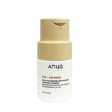 Rice Enzyme Brightening Cleansing Powder 40g