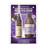 Intensive Care MP Scalp Tonic 150ml + Shampoo for Thin Hair 180ml