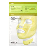 The Vita-A Retinal Shot Tightening 2 Step Gel Mask