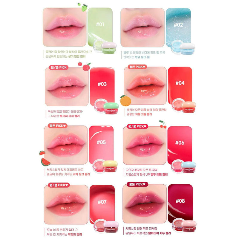 Tintin Dory Lip Jam 3.5g