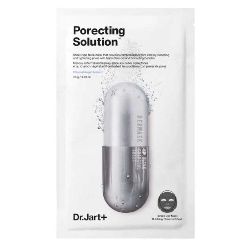 Dermask Face Mask Sheets