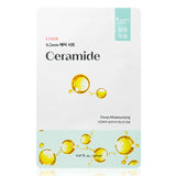 Hoja de máscara de aire de terapia 0.2