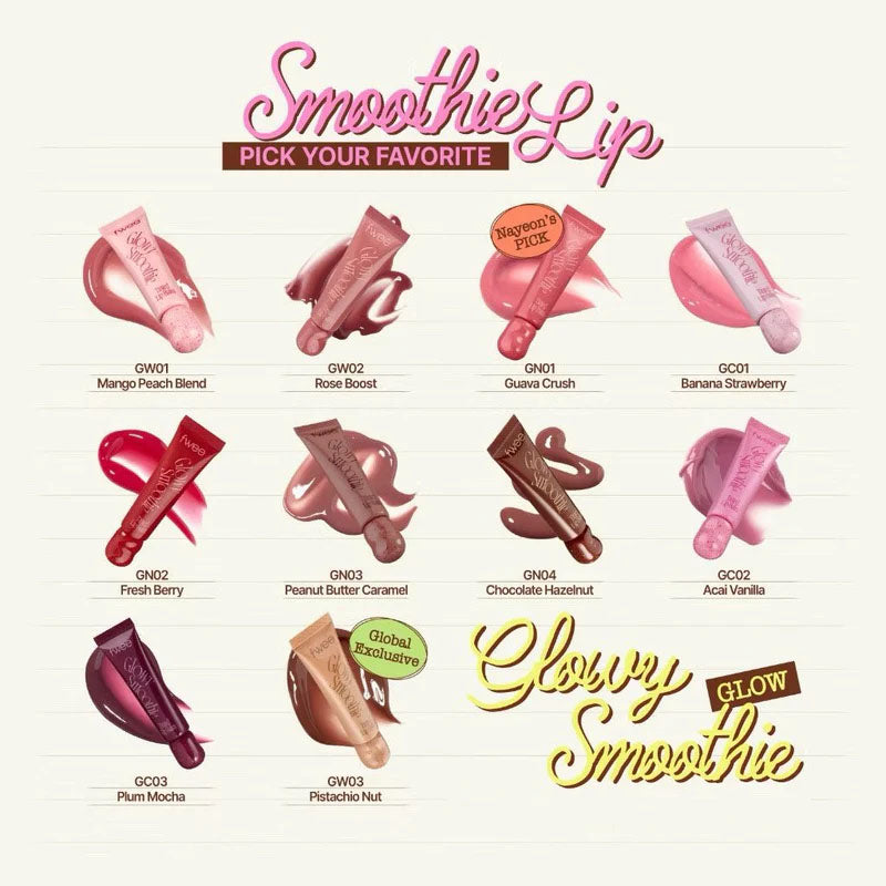 Glowy Smoothie Tinted Lip Balm 9.5g