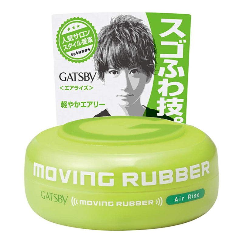 Moving Rubber Hair Wax Mini 15g
