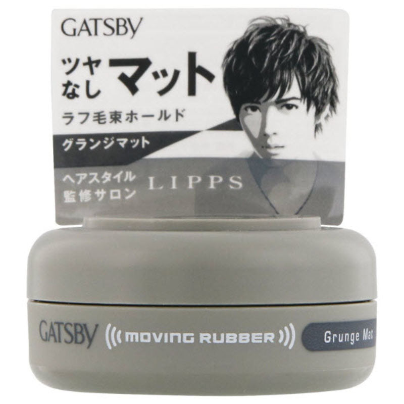 Moving Rubber Hair Wax Mini 15g
