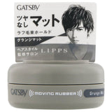 Moving Rubber Hair Wax Mini 15g