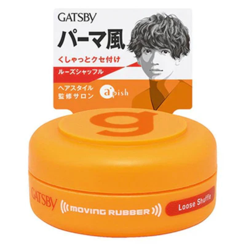 Moving Rubber Hair Wax Mini 15g
