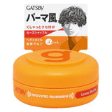 Moving Rubber Hair Wax Mini 15g
