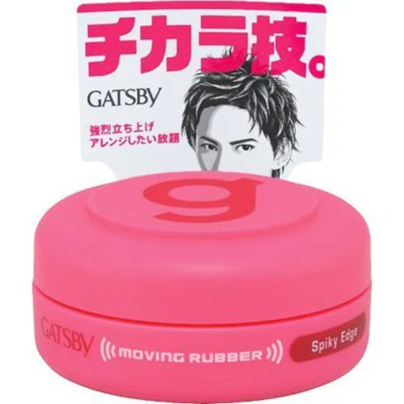 Moving Rubber Hair Wax Mini 15g