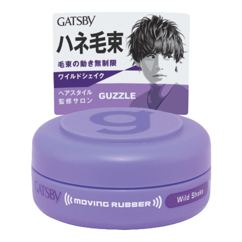 Mandomを購入する Gatsby オーストラリアのムービングラバーヘア