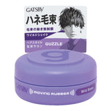 Moving Rubber Hair Wax Mini 15g