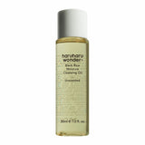 Black Rice Moisture Cleansing Oil Unscented 30ml (Mini)
