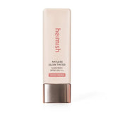 Artless Glow Tinted Sunscreen Shine Beige 40ml