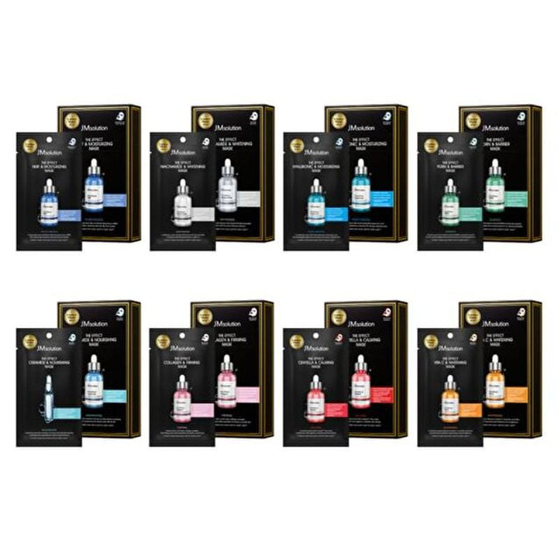 The Effect Mask 24ml