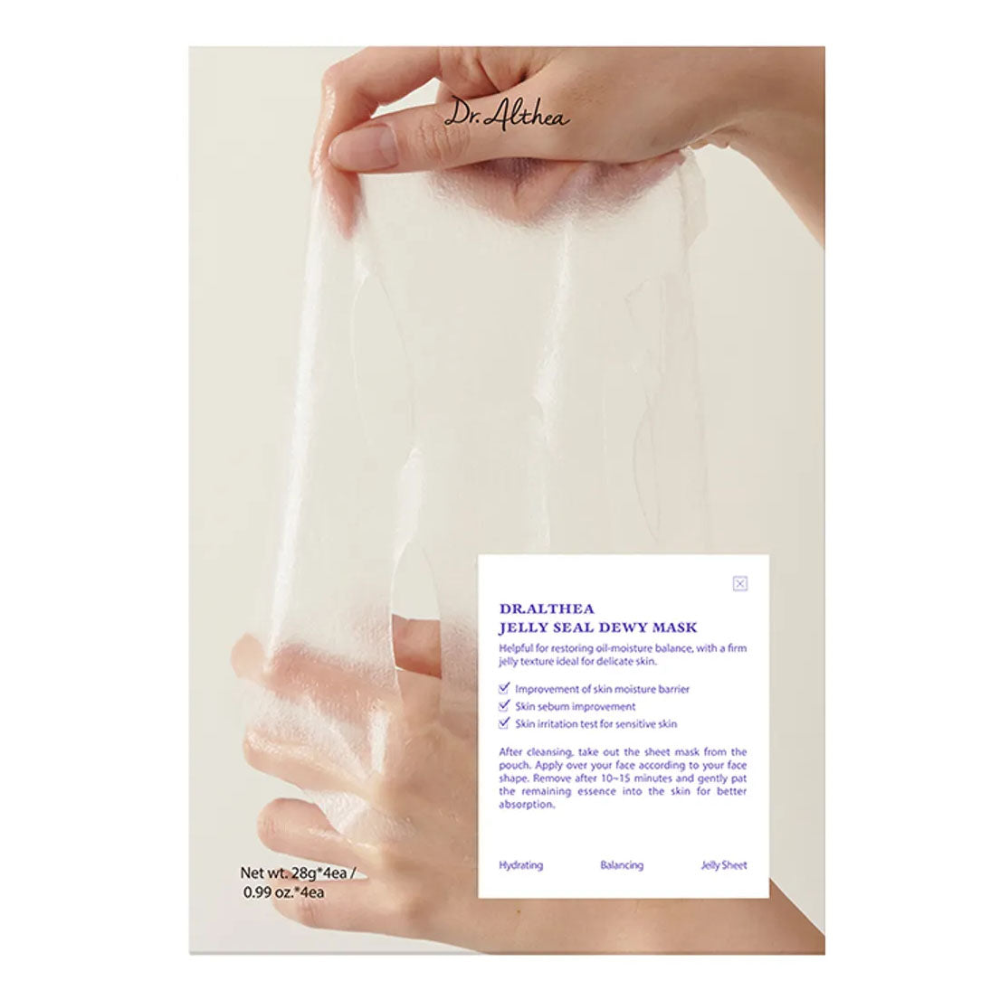 Jelly Seal Dewy Mask 28g