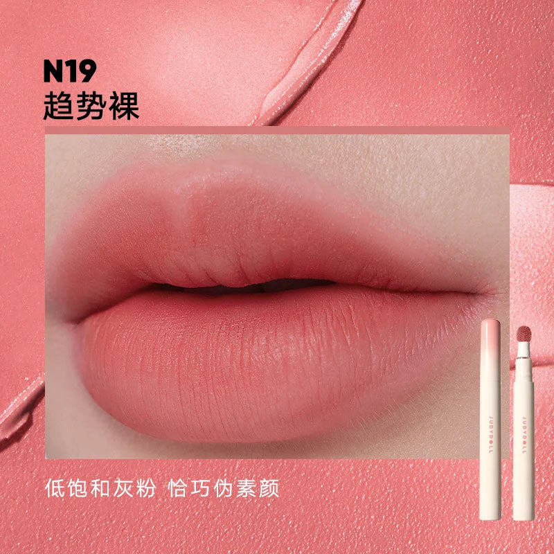 Matte Lip Cream 2.6ml