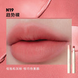 Matte Lip Cream 2.6ml