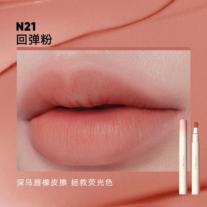 Matte Lip Cream 2.6ml