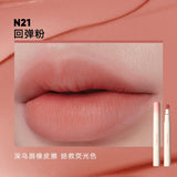 Matte Lip Cream 2.6ml